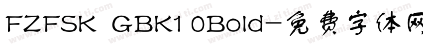 FZFSK  GBK1 0Bold字体转换
